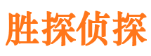 略阳外遇调查取证